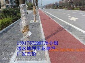 天津塘沽生態(tài)城紅橡公園透水地坪 園林景觀工程施工的關(guān)鍵要素